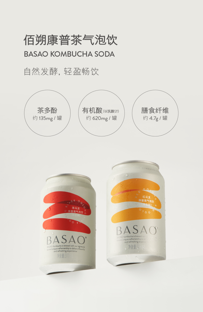 SIAL西雅國際食品展