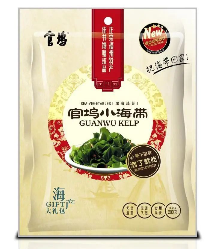 SIAL西雅國際食品展