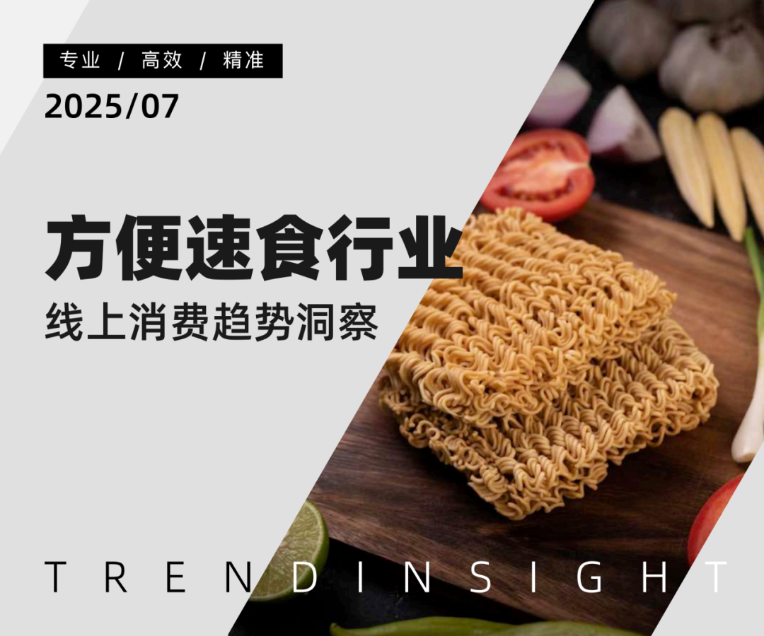SIAL西雅國際食品展