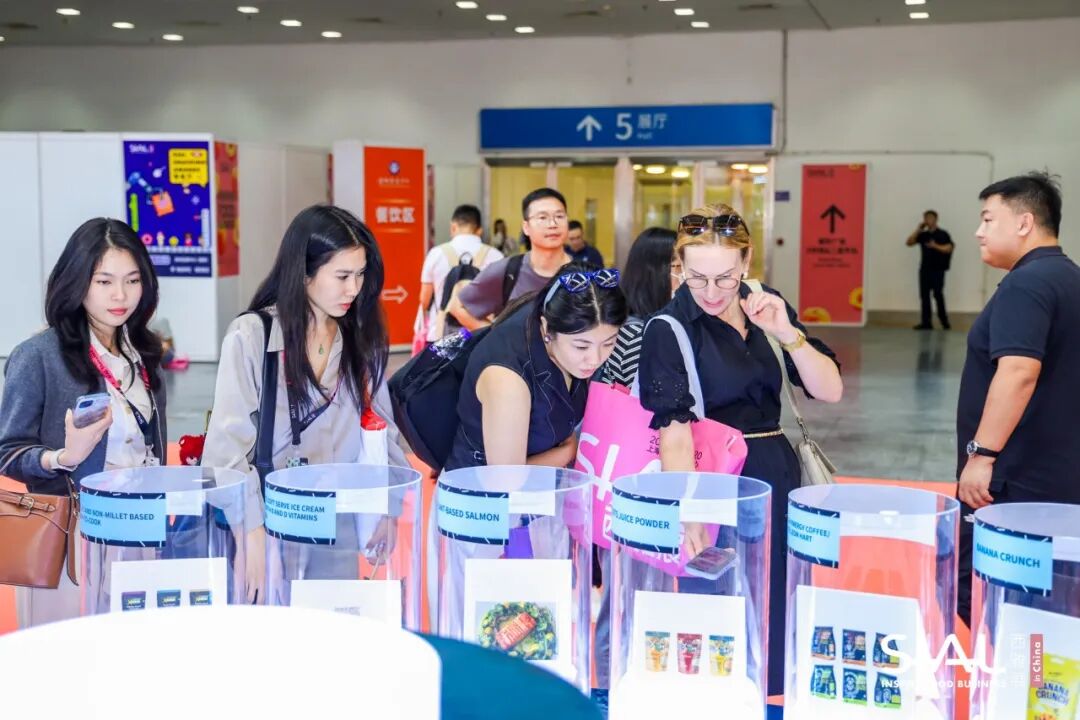SIAL西雅國際食品展