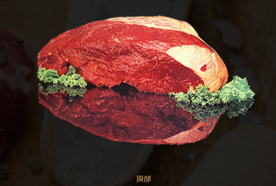 SIAL西雅國際食品展