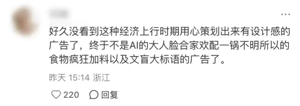 SIAL西雅國際食品展