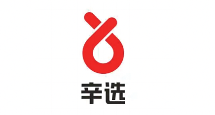 SIAL西雅國際食品展