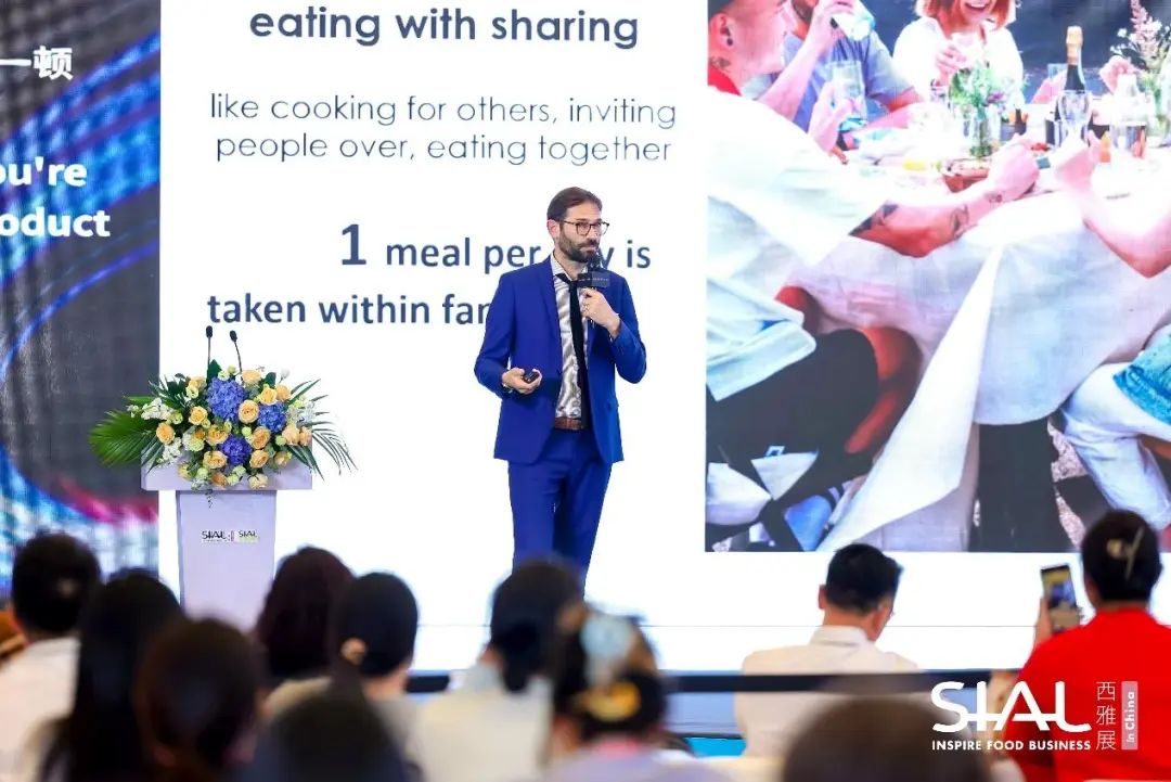SIAL西雅國際食品展