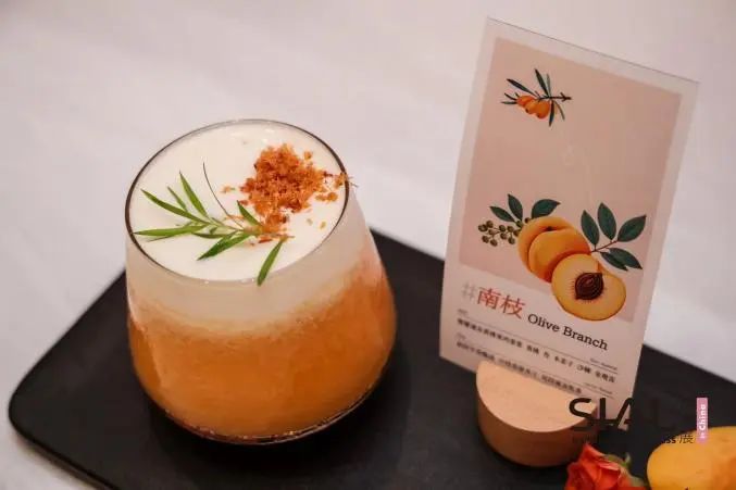 SIAL西雅國際食品展