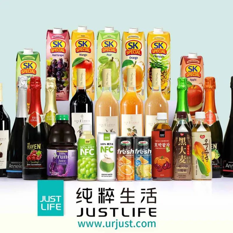 SIAL西雅國際食品展