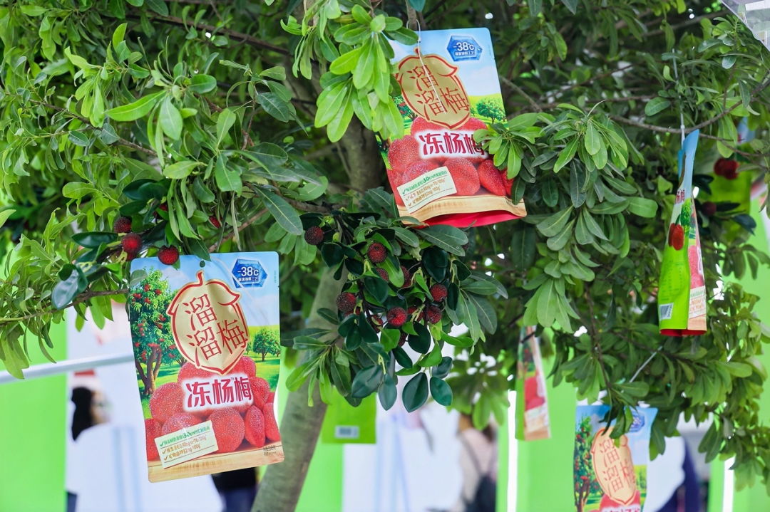 SIAL西雅展（深圳）